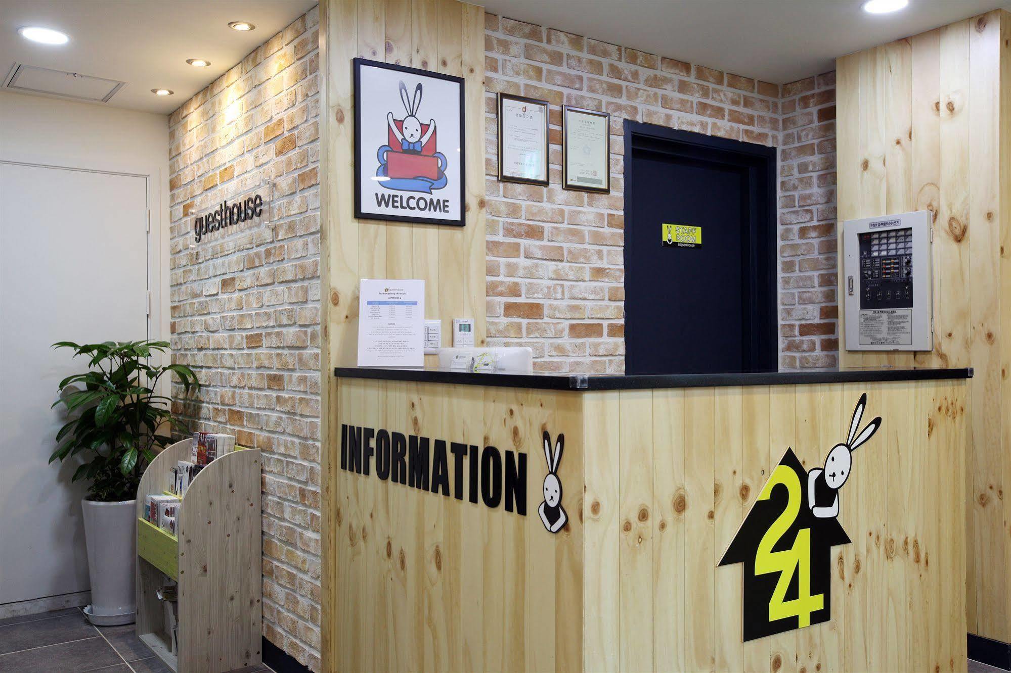 24 Myeongdong Avenue Seoul